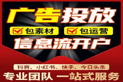 百度推广平台：从传统到数字营销的转型案例