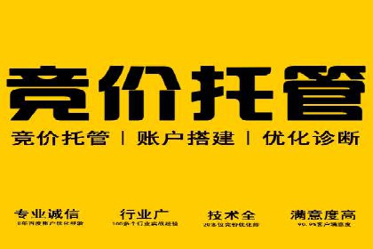 快手信息流内容策划与执行